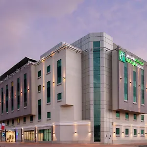 3* Ξενοδοχείο Express Safa Park By Ihg